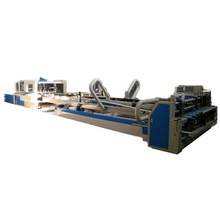 Corrugated Cardboard Full Automatic High speed Folding gluing machine